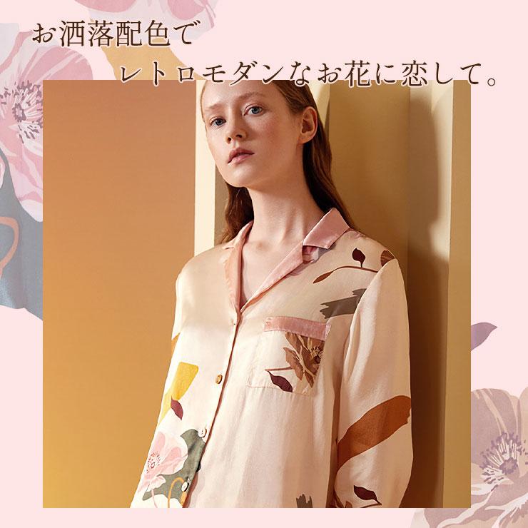 シルクパジャマ シルク100% サテン ニュアンス花柄 レトロ シルクパジャマ シルク100% サテン ニュアンス花柄 レトロ