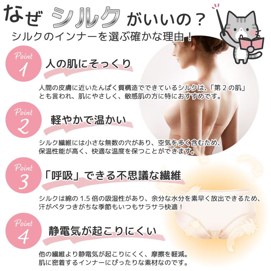シルク100％ パジャマ バイカラー パイピング シルクパジャマ ダブルボタン 配色 前開き 長袖レディース シンプル 3カラー M L XL_16