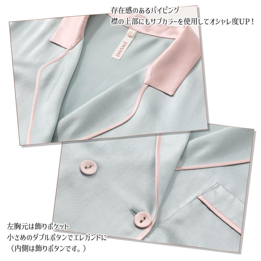 シルク100％ パジャマ バイカラー パイピング シルクパジャマ ダブルボタン 配色 前開き 長袖レディース シンプル 3カラー M L XL_12