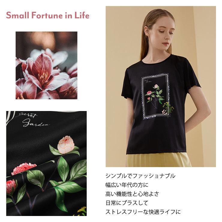 シルク100 ジャージー ストレッチサテン Tシャツ カットソー シルク100 ジャージー ストレッチサテン Tシャツ カットソー