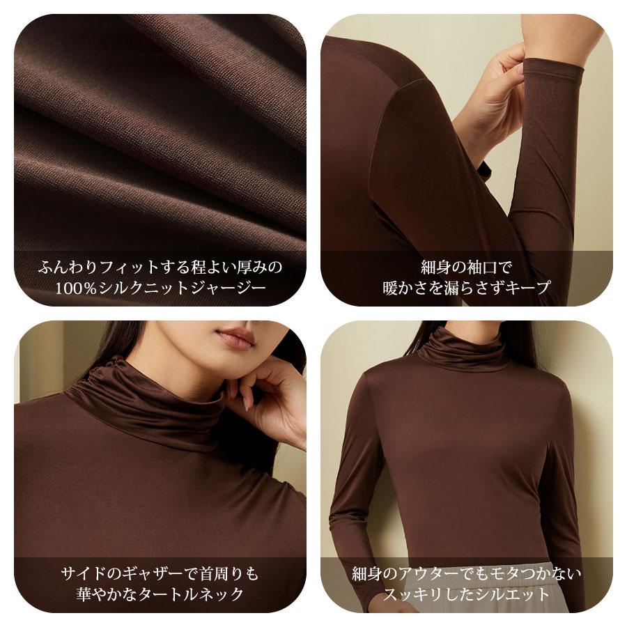 新色追加 シルク100% カットソー くしゅくしゅ 可愛い 新色追加 シルク100% カットソー くしゅくしゅ 可愛い