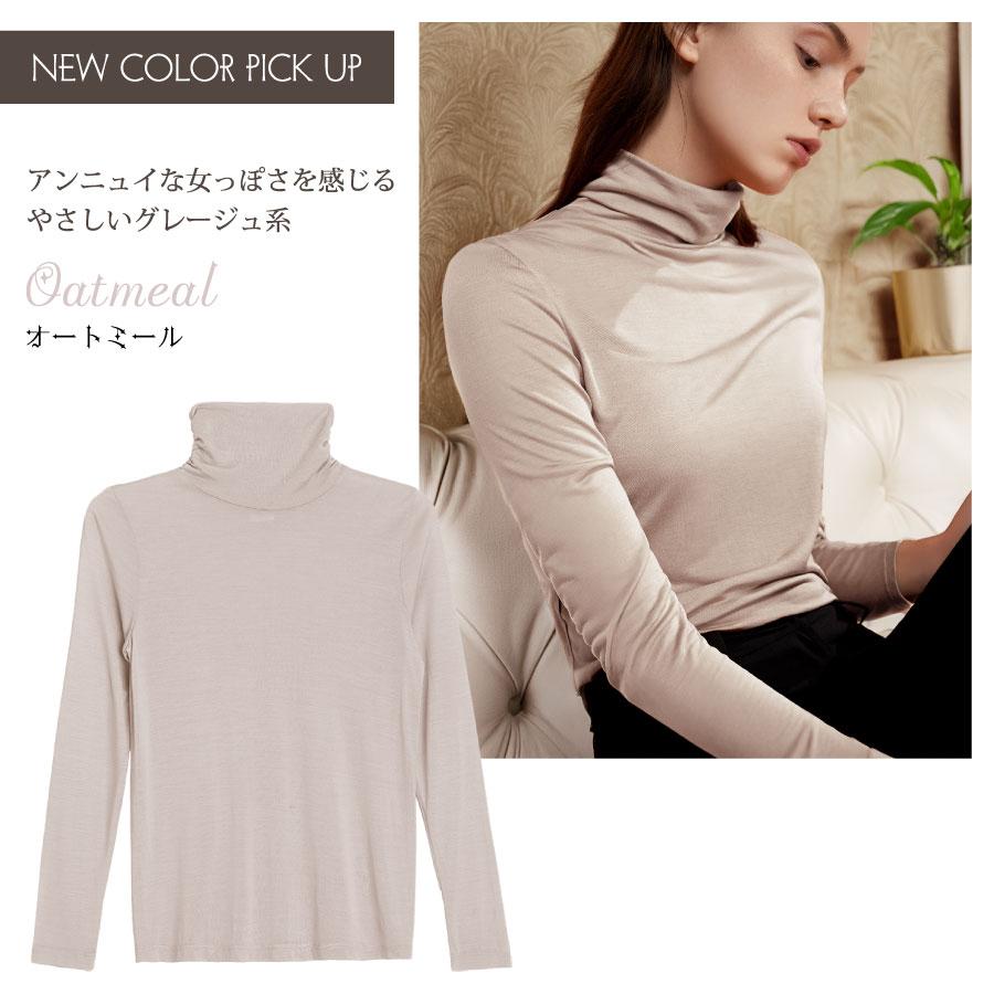 新色追加 シルク100% カットソー くしゅくしゅ 可愛い 新色追加 シルク100% カットソー くしゅくしゅ 可愛い