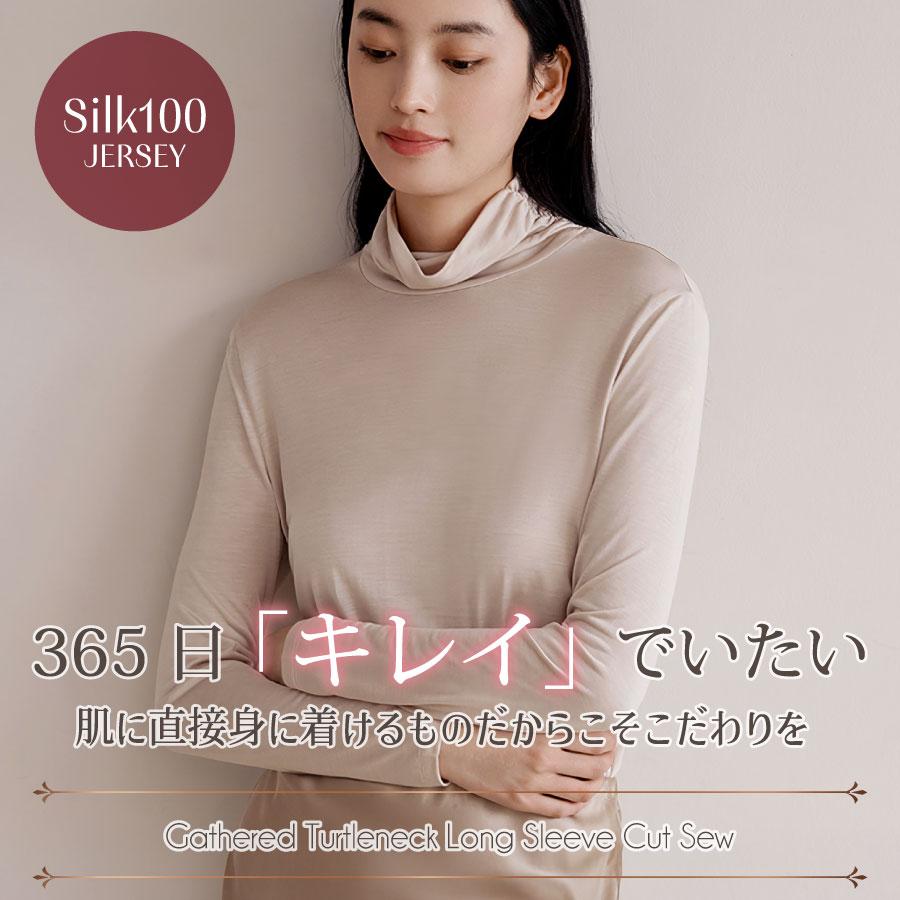 新色追加 シルク100% カットソー くしゅくしゅ 可愛い 新色追加 シルク100% カットソー くしゅくしゅ 可愛い