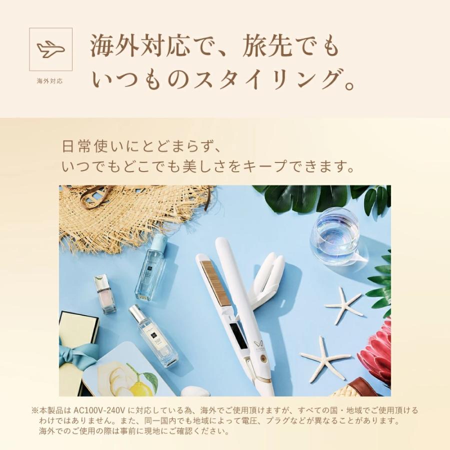KINUJO ヘアアイロン ストレート キヌージョ 痛まない 高級 絹女 KINUJO ヘアアイロン ストレート キヌージョ 痛まない 高級 絹女