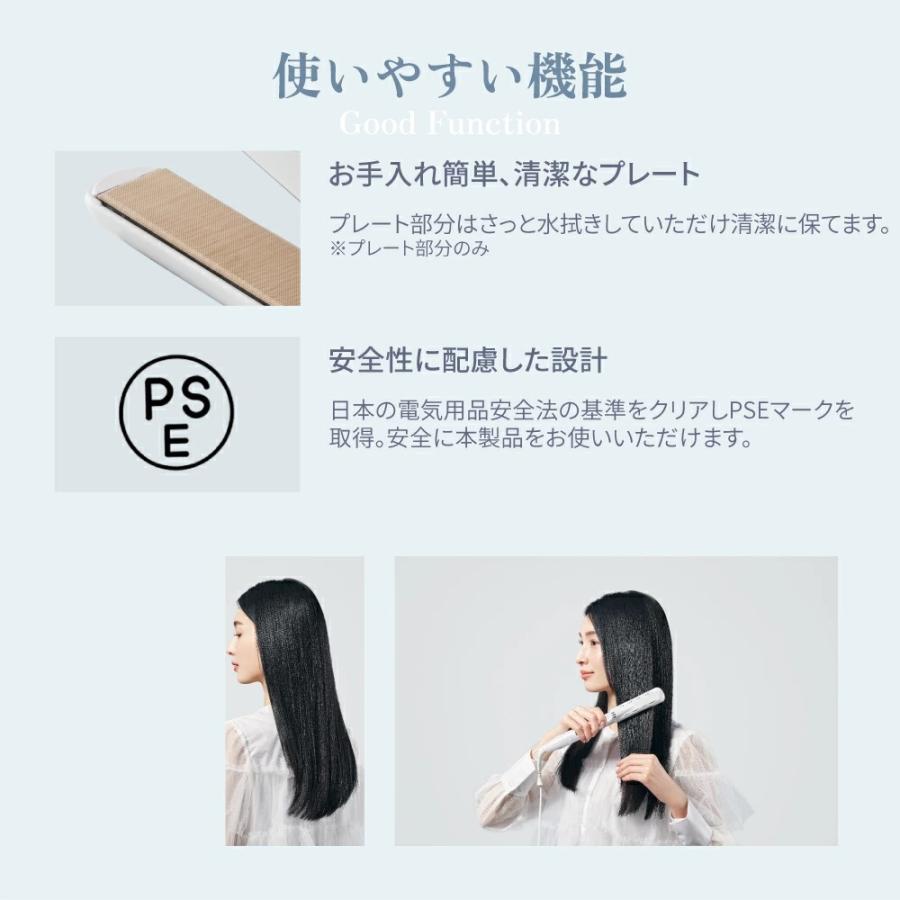KINUJO ヘアアイロン ストレート 痛まない 高級 キヌージョ 絹女 KINUJO ヘアアイロン ストレート 痛まない 高級 キヌージョ 絹女