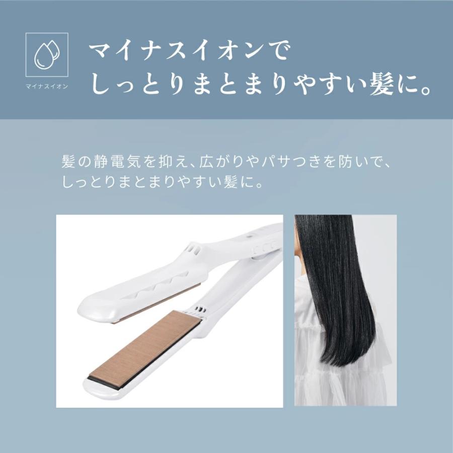 KINUJO ヘアアイロン ストレート 痛まない 高級 キヌージョ 絹女 KINUJO ヘアアイロン ストレート 痛まない 高級 キヌージョ 絹女