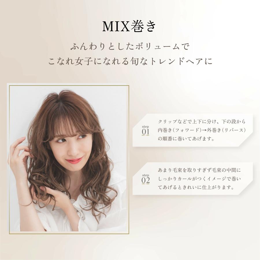 KINUJO ヘアアイロン カール 自動 痛まない 25mm 絹女 シルク