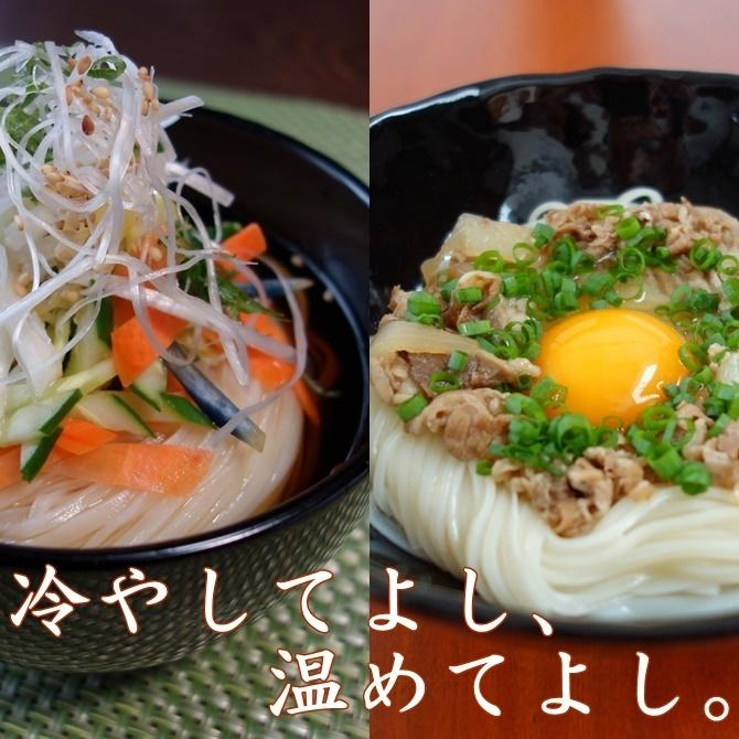 稲庭うどん 人気 送料無料 太麺 稲庭絹女うどん セット おすすめ 秋田 つゆ 比内地鶏 うどん 4人前 通常の稲庭うどんと太麺の食べ比べセット｜kinumeudon｜02