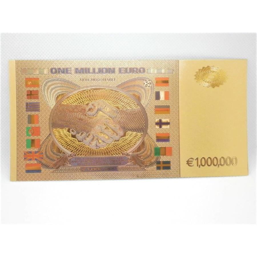 レア！100万ユーロ紙幣 カラー&ゴールド2枚セット！金運アップ 開運