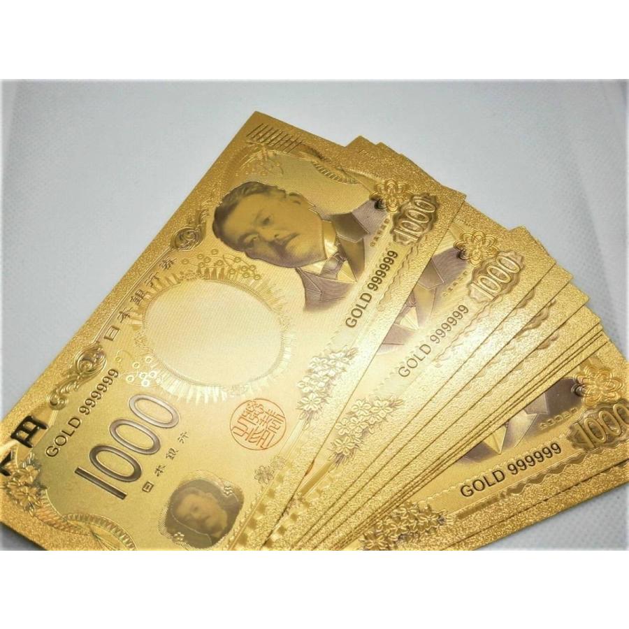 おまけ付き★【ウクライナ記念紙幣】「団結は世界を救う」 2024 ウクライナ記念紙幣】「団結は世界を救う」 2024