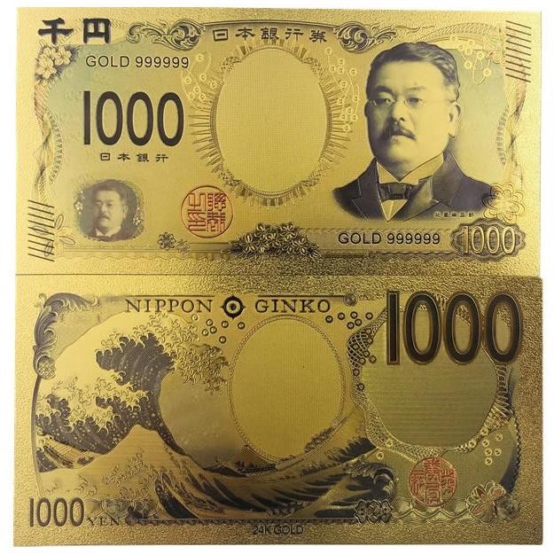 2024年新紙幣肖像 津田梅子五千円&北里柴三郎千円 開運ゴールド紙幣5枚