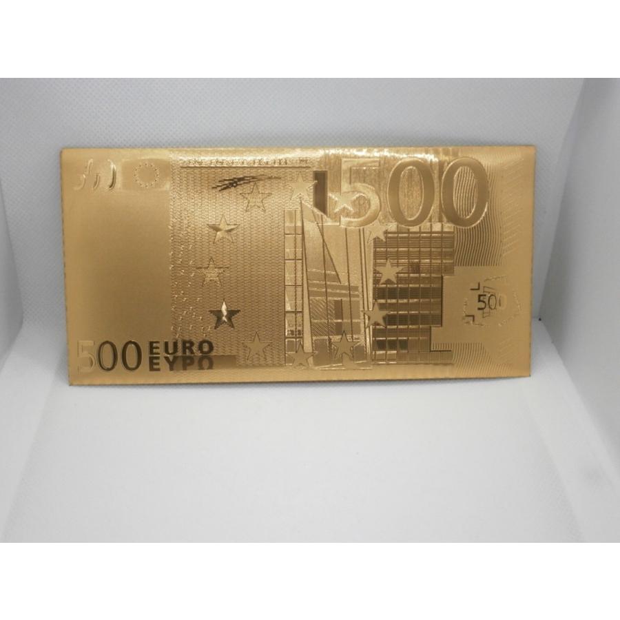 開運金運幸運を呼ぶ500ユーロゴールド封筒！お金を入れると