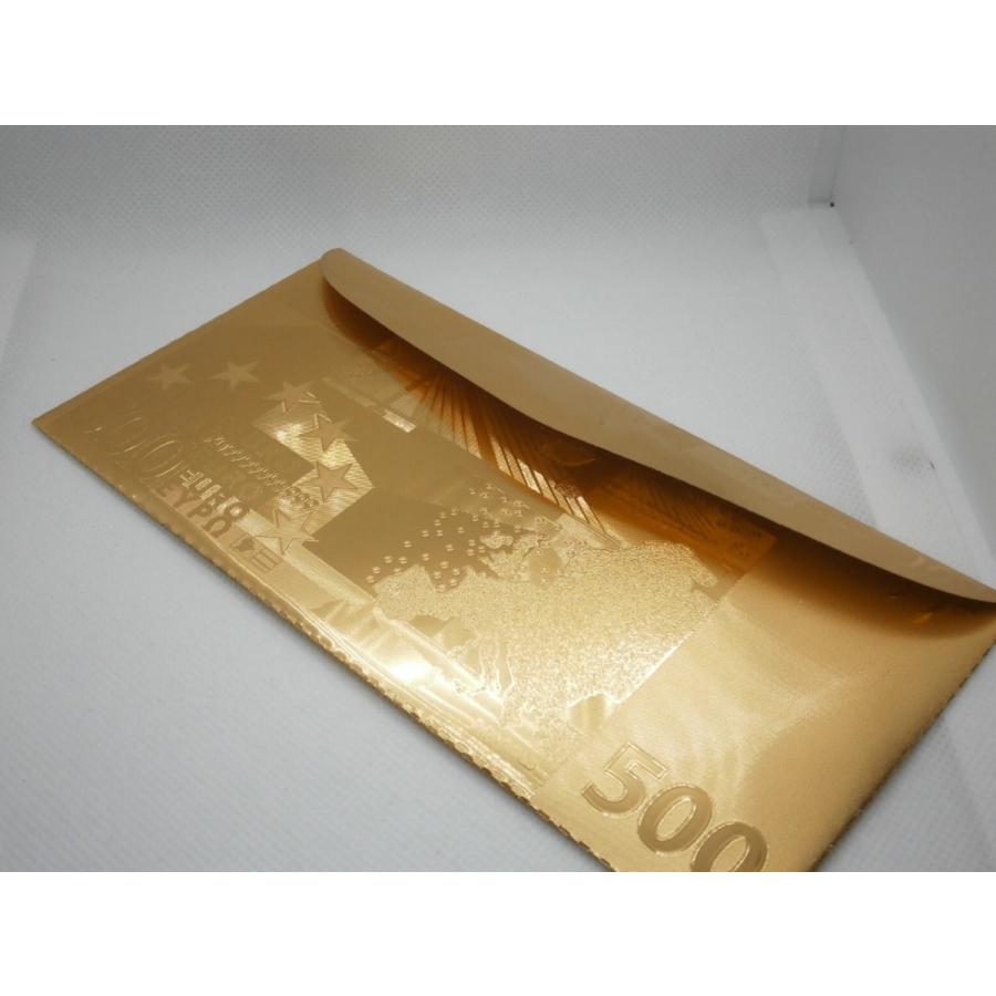開運金運幸運を呼ぶ500ユーロゴールド封筒！お金を入れると増えるかも