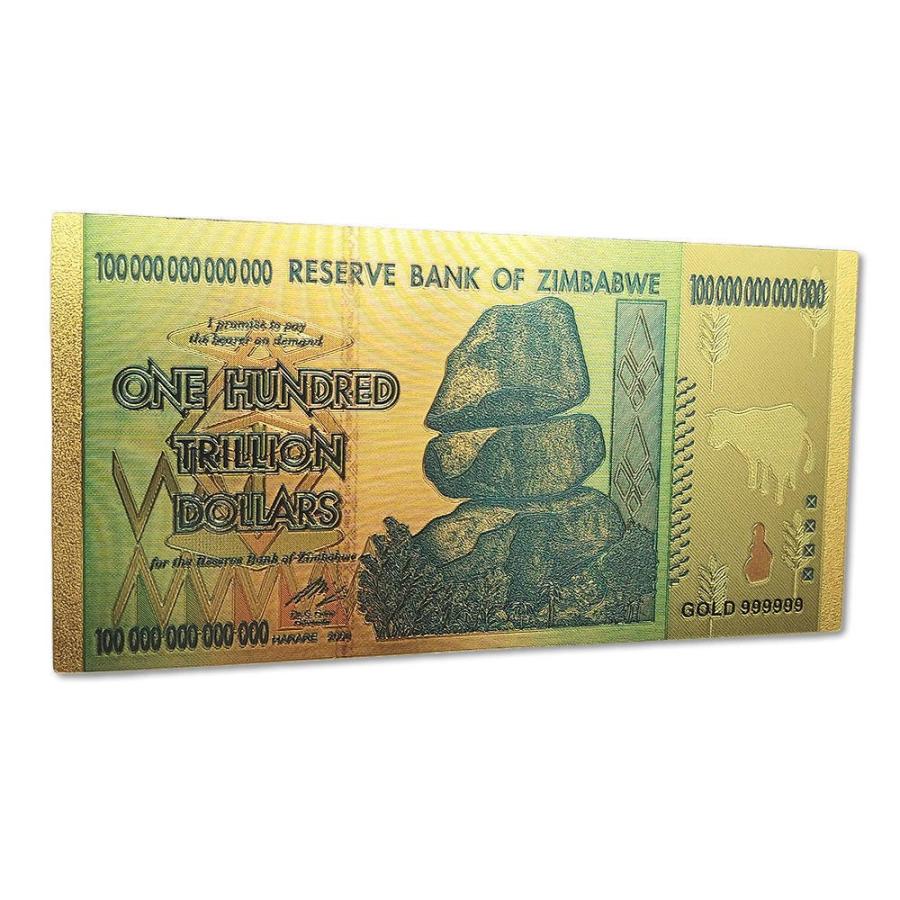 ジンバブエ紙幣美品インフレ札金曜日まで 世界の紙幣 ジンバブエ ハイパーインフレ 100兆円ドル札紙幣 10