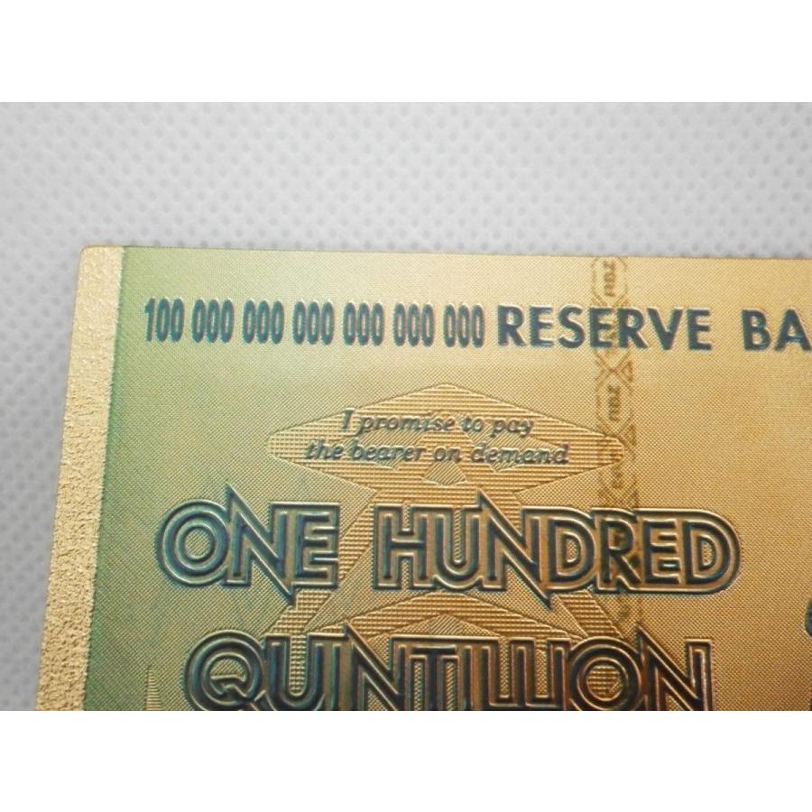 1咳ドル！0が20個ハイパーインフレで有名なジンバブエ100兆円ドルを