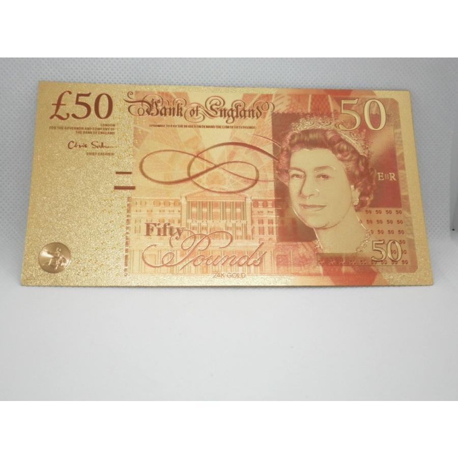 イギリス50ポンド開運ゴールド紙幣10枚セット！エリザベス女王 長財布