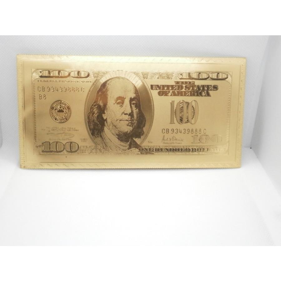 開運を呼ぶ100ドルゴールド封筒＋紙幣1枚付 お金を入れると増えるかも