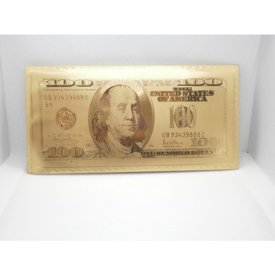 開運を呼ぶ100ドルゴールド封筒＋紙幣1枚付 お金を入れると増えるかも