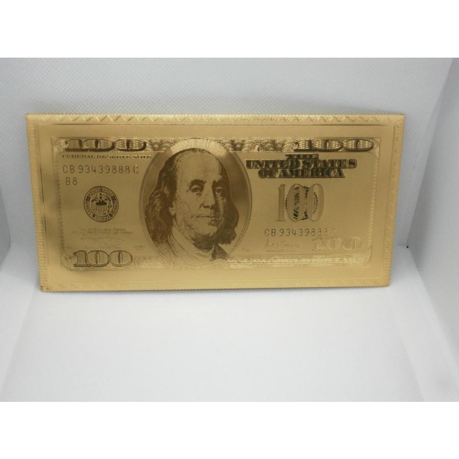 開運を呼ぶ100ドルゴールド封筒＋紙幣1枚付 お金を入れると増えるかも