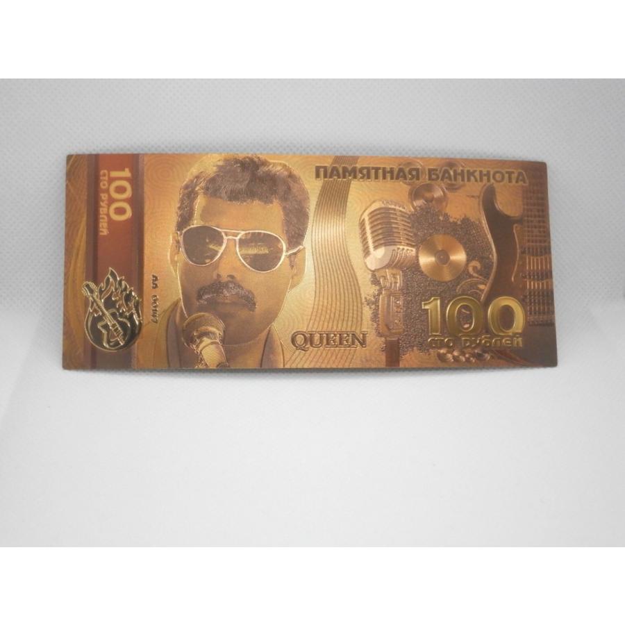 豪華絢爛レア クイーン Queen フレディ マーキュリー ビートルズ ジョンレノン他 有名人 ロシア100ルーブルゴールド記念紙幣10枚セット D 金運upお守り専門店 Gold 通販 Yahoo ショッピング
