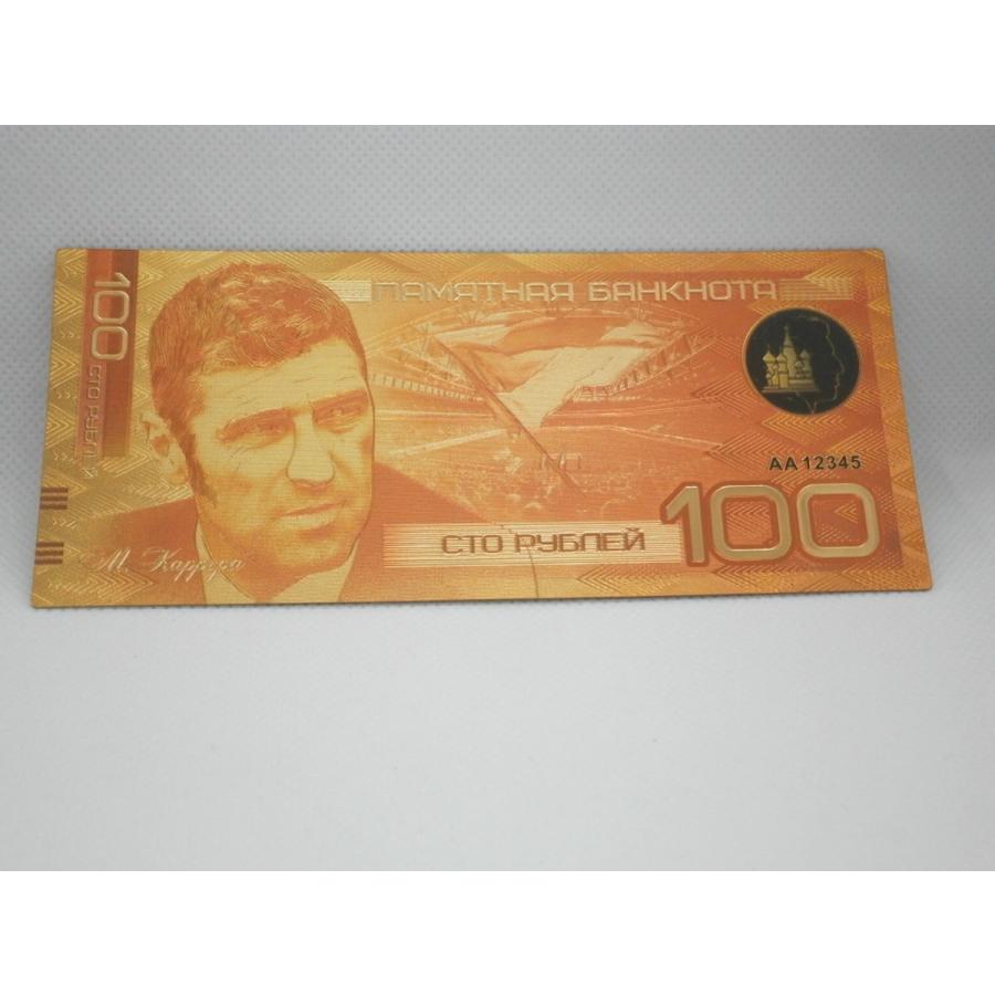 豪華絢爛レア クイーン Queen フレディ マーキュリー ビートルズ ジョンレノン他 有名人 ロシア100ルーブルゴールド記念紙幣10枚セット D 金運upお守り専門店 Gold 通販 Yahoo ショッピング