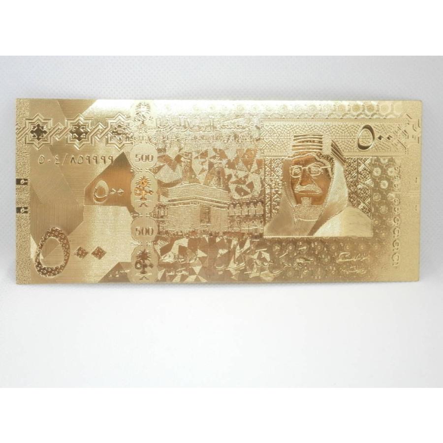 ケタ違いのお金持ちの国！持っているだけで貯金 銀行残高が増えるかも？長財布に一枚お守り！サウジアラビア500リアル10枚セット！宝くじに :  金運UPお守り専門店 GOLD! - 通販 - Yahoo!ショッピング