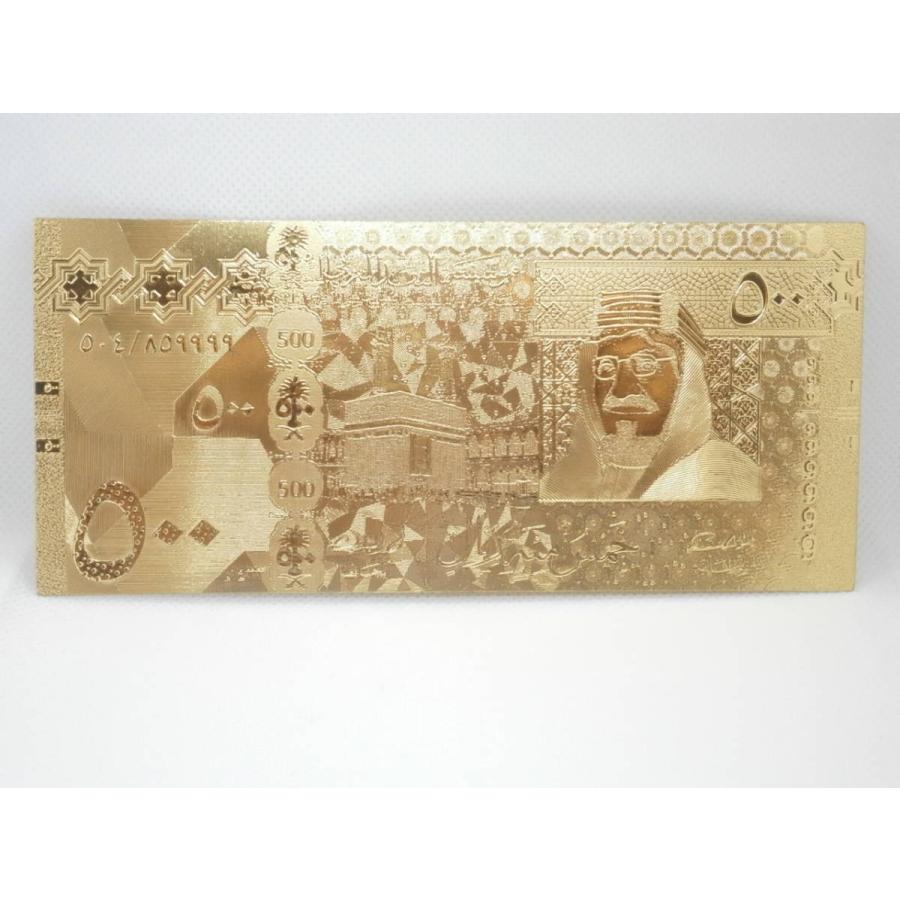 ケタ違いのお金持ちの国！持っているだけで貯金 銀行残高が増えるかも？長財布に一枚お守り！サウジアラビア500リアル10枚セット！宝くじに :  金運UPお守り専門店 GOLD! - 通販 - Yahoo!ショッピング