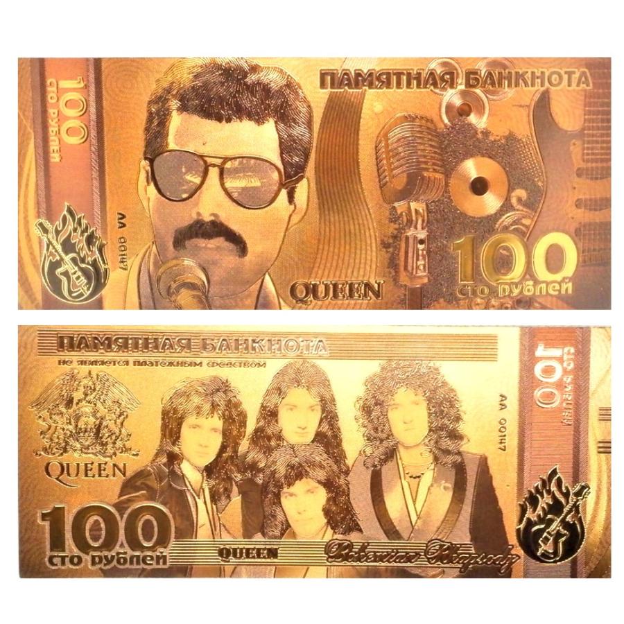 クイーンファンに Queen フレディ・マーキュリー ロシア100ルーブル 