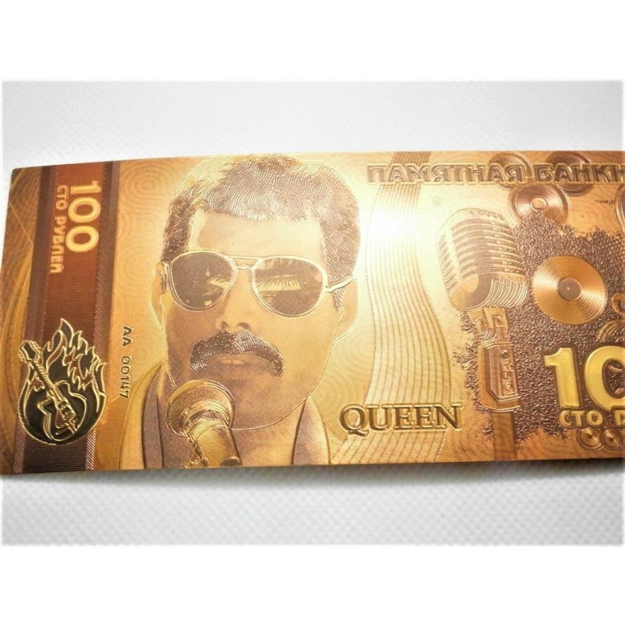 クイーンファンに Queen フレディ・マーキュリー ロシア100ルーブル