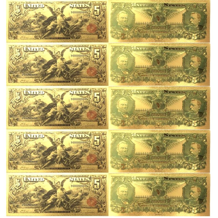 1896年アメリカゴールド5ドル紙幣10枚セット！金運アップ 開運お札 24K