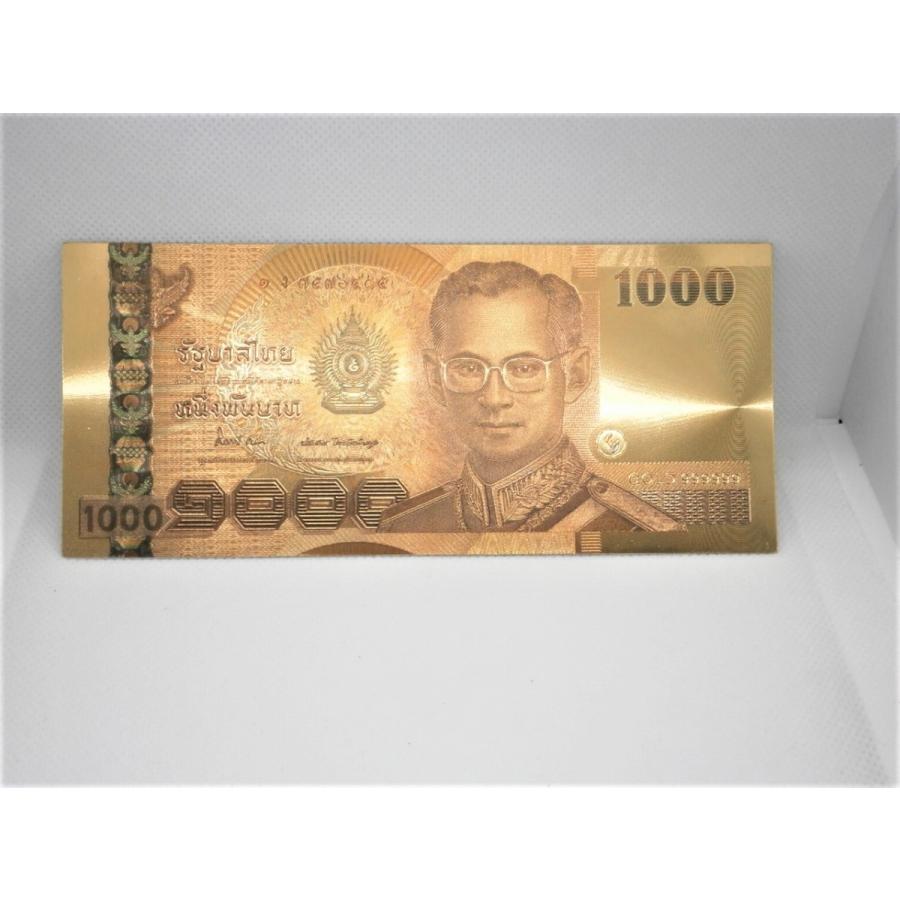 微笑みの国タイ1000バーツ開運ゴールド紙幣10枚！国王長財布お守り