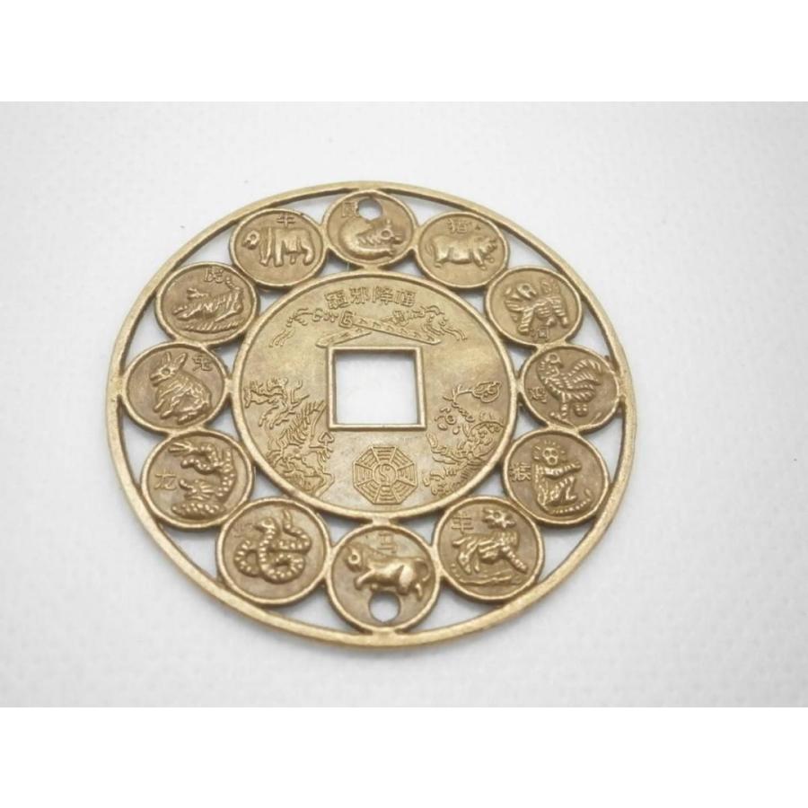 お買い得5枚セット！金運が良くなる風水古銭 ラッキーコイン