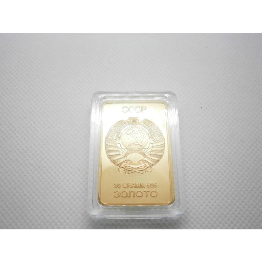 双頭の鷲 CCCPインゴット ロシア帝国 ソ連 ソビエト連邦 24K 金運