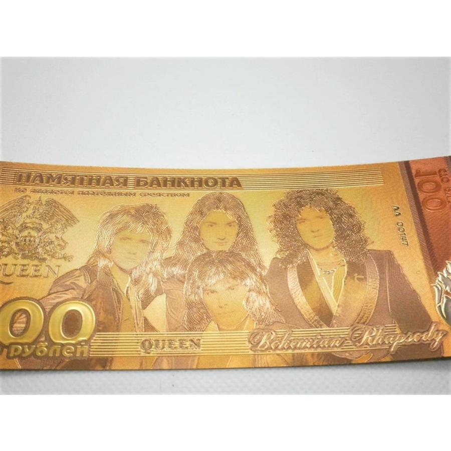 クイーン Queen フレディ・マーキュリー ロシア100ルーブルゴールド 