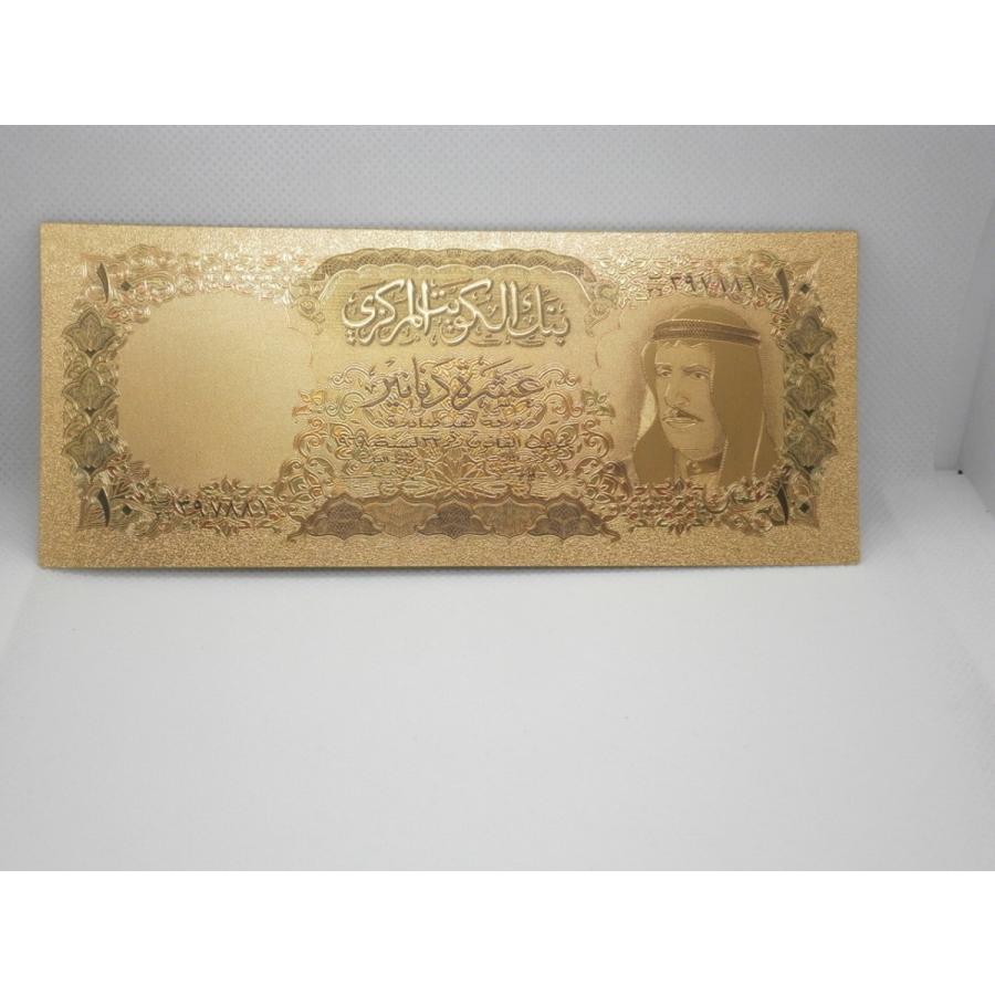 レア！クウェートディナールゴールド記念紙幣10枚セット！コレクター金