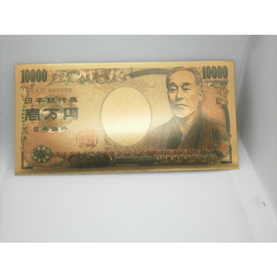ぺ*ー様 金箔馬券 2025年最新】金箔馬券の人気アイテム - メルカリ