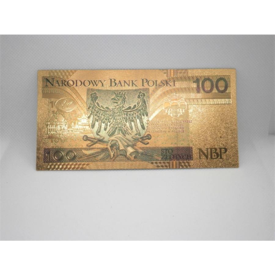 ポーランド100ズウォティ開運ゴールド紙幣10枚！記念紙幣レア