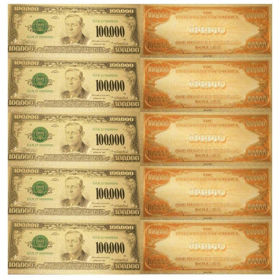 第28代アメリカ大統領ウッドロウ・ウィルソンデザイン！レア非流通10万ドル 開運ゴールド紙幣30枚セット！連邦準備銀行と政府の金貨証券 :  金運UPお守り専門店 GOLD! - 通販 - Yahoo!ショッピング