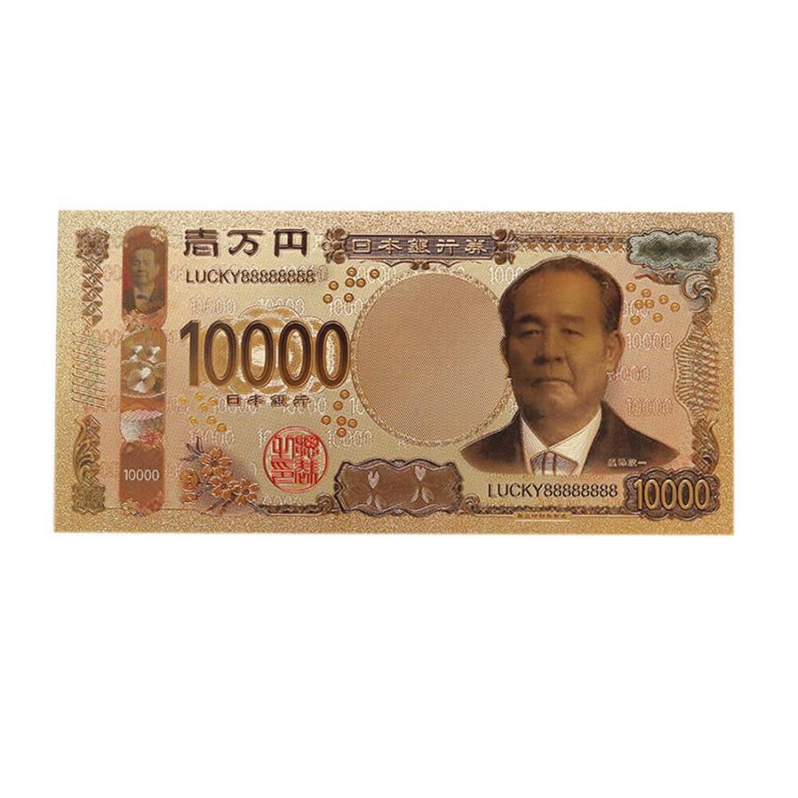2024年新紙幣ゴールド3枚セット！1万円渋沢栄一 1000円北里柴三郎 5000