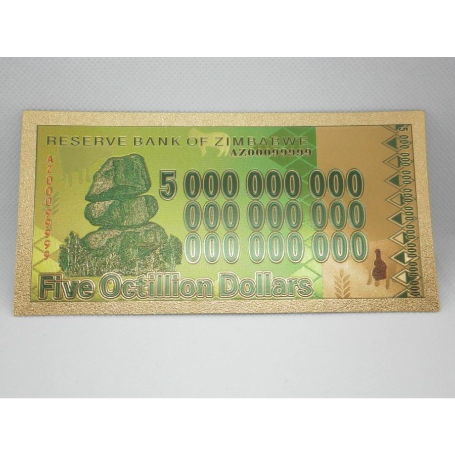 50億人突破「記念はやかけん」500枚限定販売 人気ブラドン 完成品バイク 1/12 スカイネット | Amazon