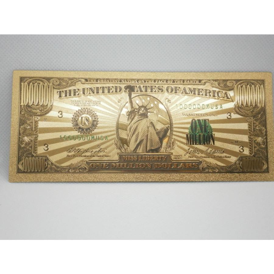ご商売 お土産 パーティグッズ 結婚式二次会にも！アメリカ100万ドル 1