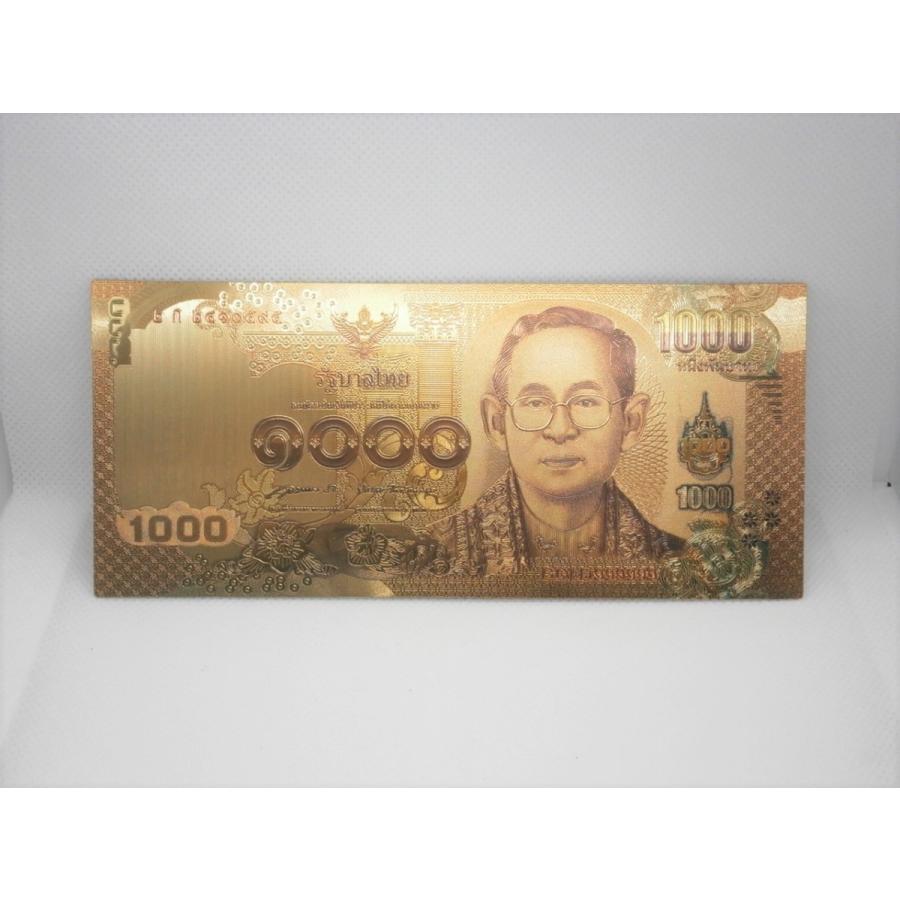 微笑みの国タイ1000バーツ 開運ゴールド紙幣 5枚セット 長財布お守り