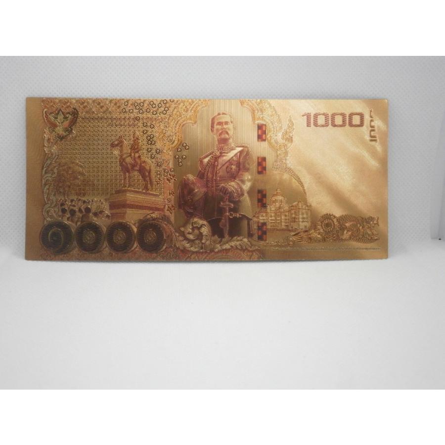 微笑みの国タイ1000バーツ 開運ゴールド紙幣 5枚セット 長財布お守り