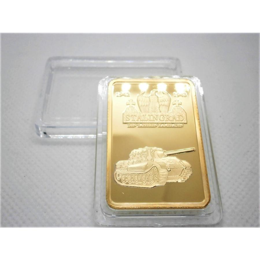 スターリン グラッドタンク ゴールドインゴット！戦車