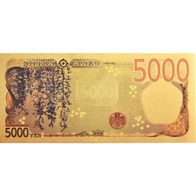 アニメ ドラえもん ゴールドコーティング 紙幣、限定版 収集用紙幣 渋沢栄一10000円&津田梅子5000円開運ゴールド紙幣5枚 計10枚