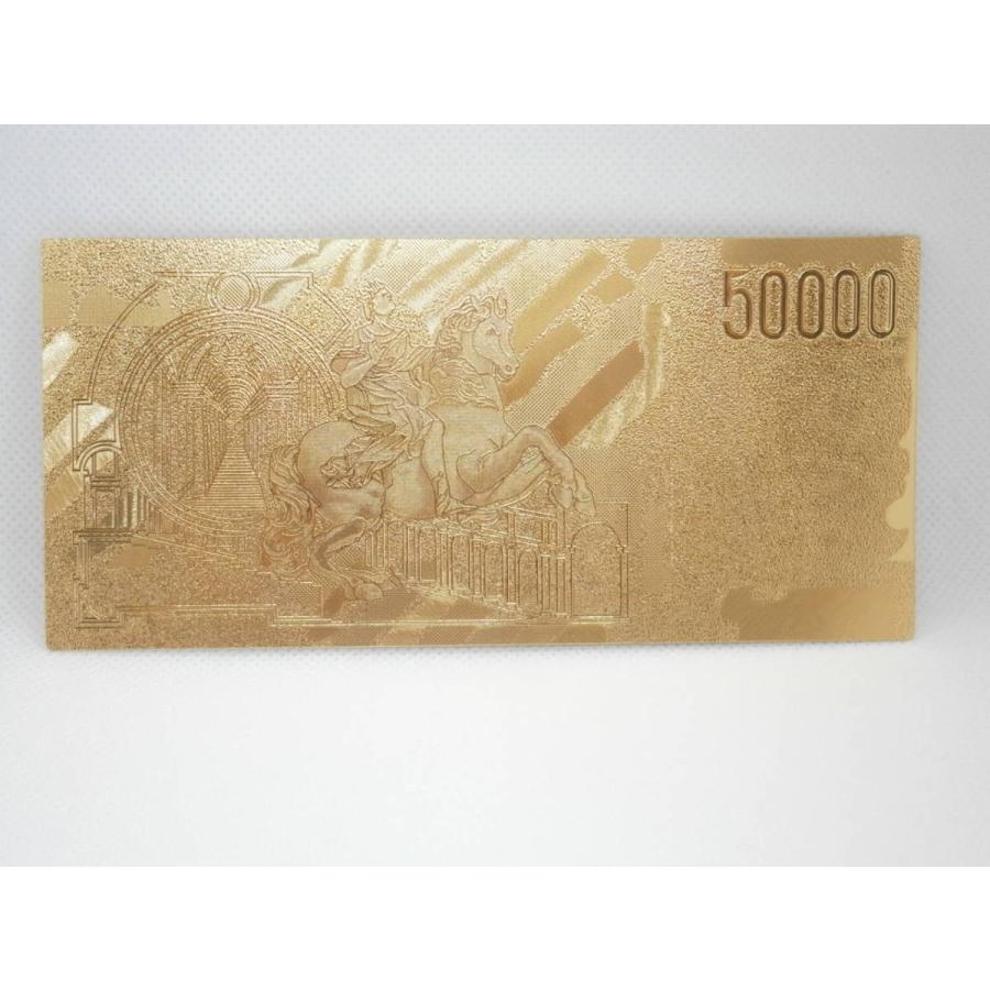 レア】日本では珍しいイタリア50000リラ 画家ジャン ロレンツォ