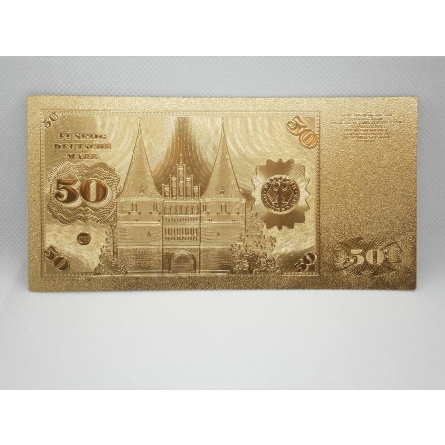 レア！社長経営者向け!ドイツ旧5 10 20 50 100 200 500 1000マルク ゴールド記念紙幣8枚セット！24K金運アップ 開運お札 長財布縁起物 風水 |  | 12