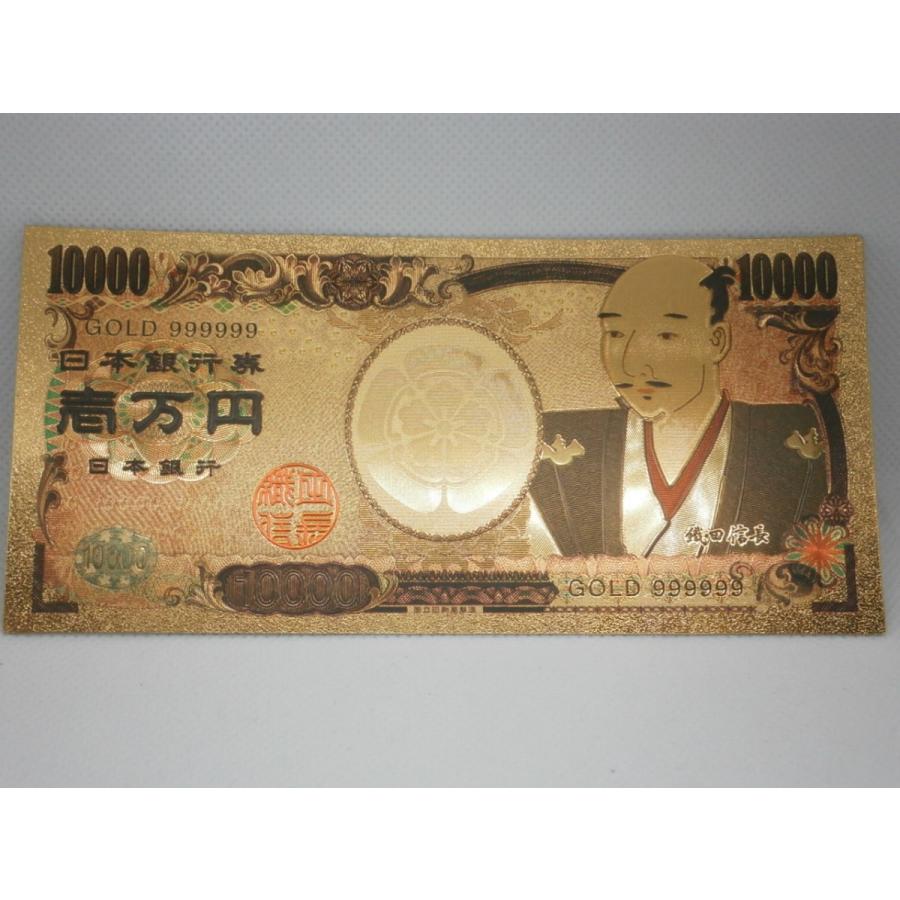 大人２枚＋子供１枚オクトパスカード＋紙幣セット pa042a.jpg