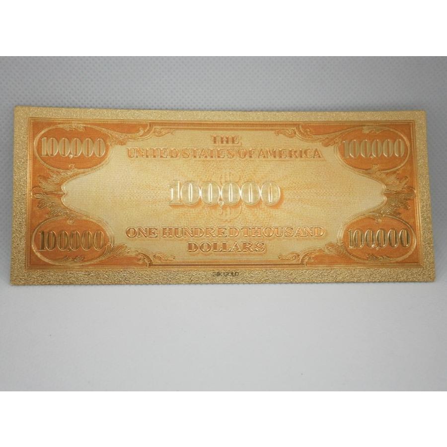 5枚セット！USA10万 100,000ドル ゴールド記念紙幣 第28代アメリカ