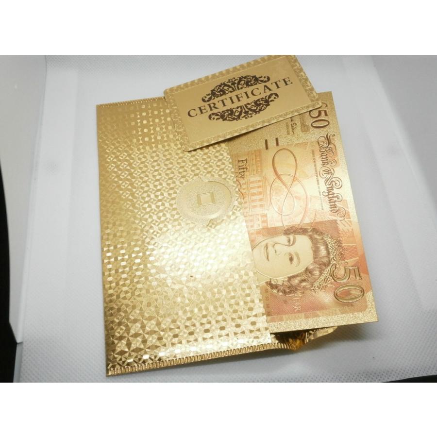 開運金運を呼ぶイギリス エリザベス女王ゴールド封筒＋50ポンド